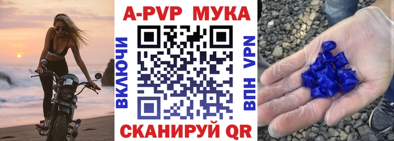 Как найти наркотики Валдай COCAIN ОМГ ОМГ онион Гашиш Меф мяу мяу