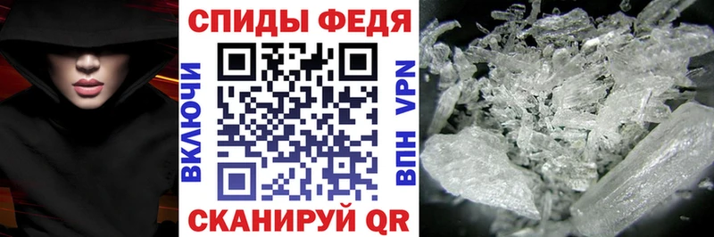АМФ 98%  Валдай 