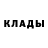 MDMA кристаллы Kristik Richi