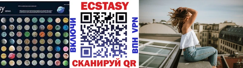 что такое   Валдай  blacksprut ссылка  Ecstasy louis Vuitton 