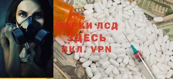 винт Балахна
