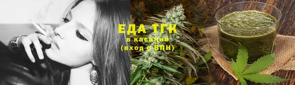 гашик Балабаново