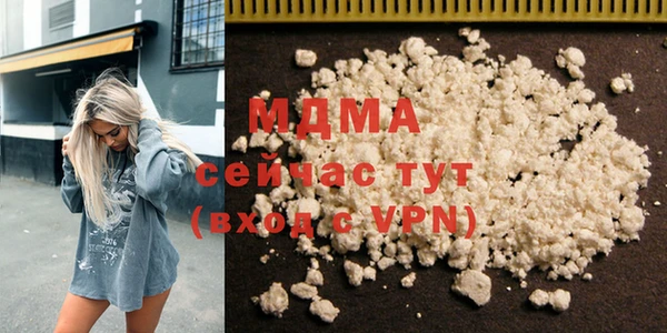гашик Балабаново