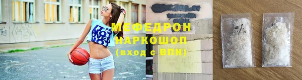 гашик Балабаново