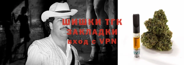 гашик Балабаново