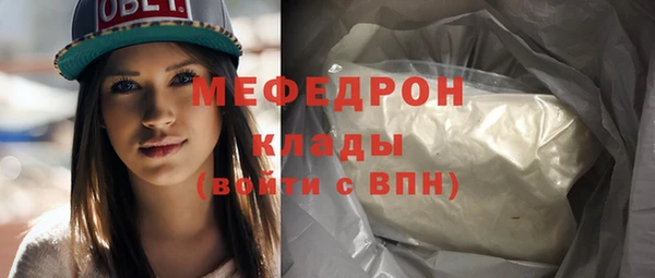 jwh Аркадак