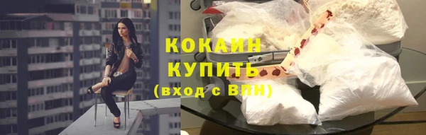 jwh Аркадак