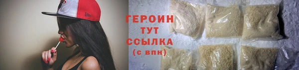 jwh Аркадак