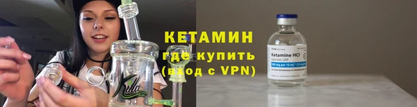 винт Балахна