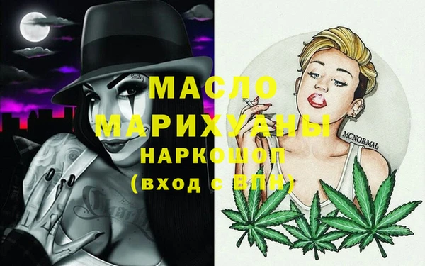 гашик Балабаново