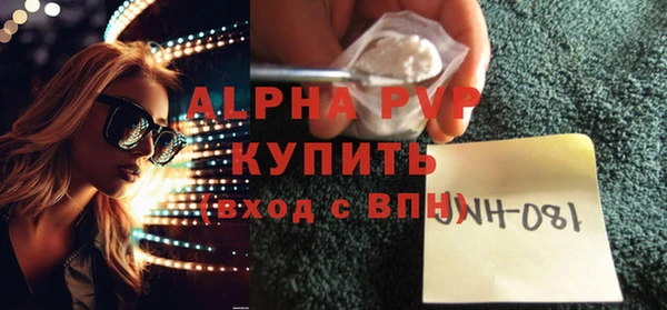 jwh Аркадак