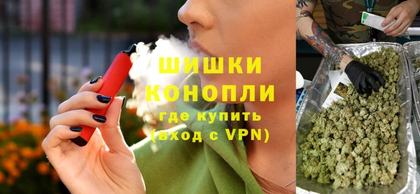 jwh Аркадак