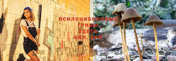 герыч Баксан