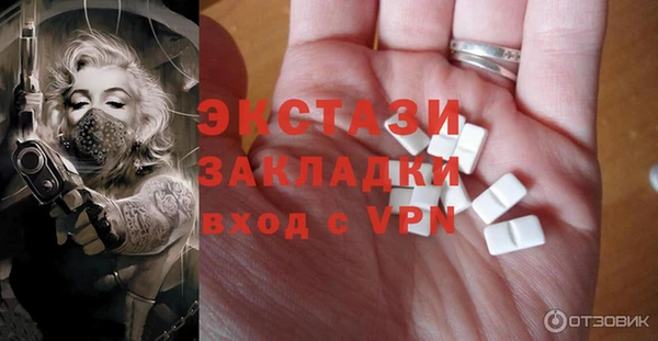 jwh Аркадак